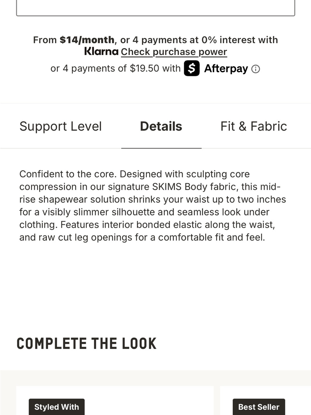 SKIMS BODY CORE SCULPT MID RISE SHORT - Picture 5 of 13